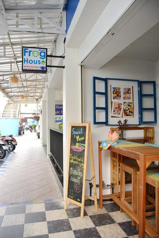 Frog House Bed & Breakfast (Adults Only) Patong Δωμάτιο φωτογραφία